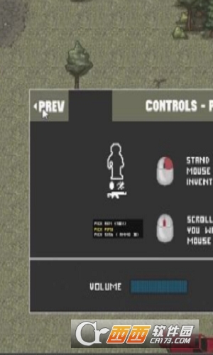 Minidayz（中国boy）