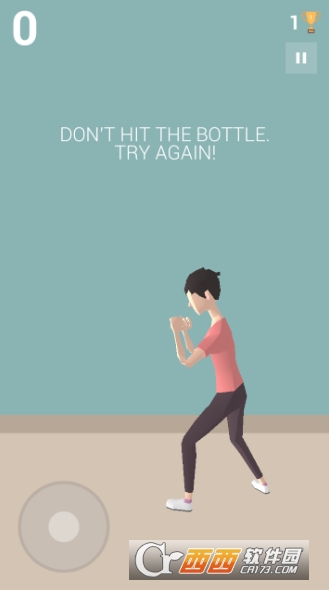 瓶盖挑战(Bottle Cap Game)