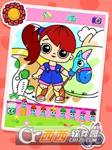 Drawing(着色娃娃)