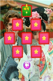 还珠格格欢乐拼