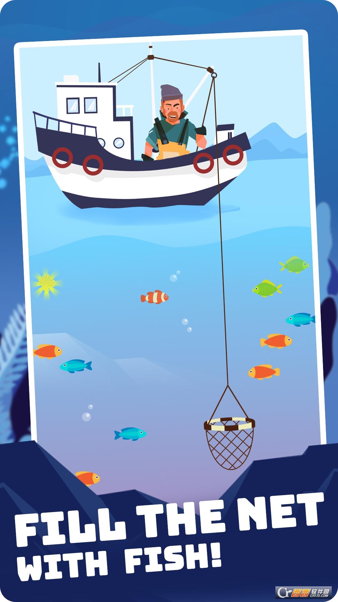 Mr Fish(Mr.Fish(鱼先生))