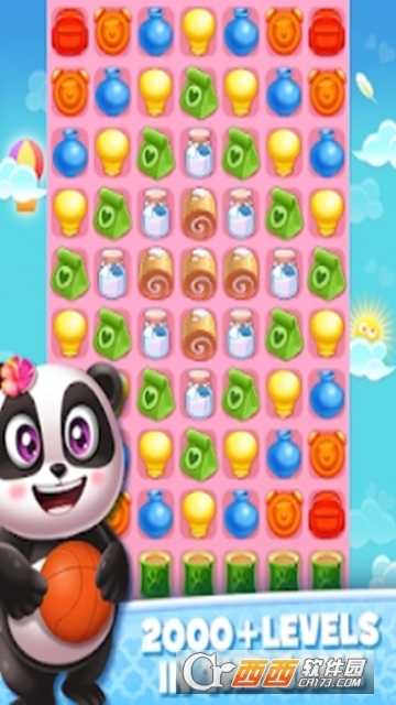 Panda Home Blast(熊猫之家萌萌消)