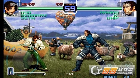 拳皇2002风云再起七枷社岩浆拳