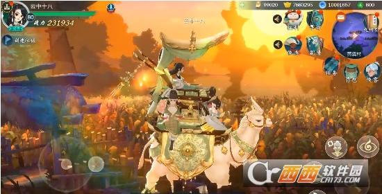 九天神话最新版