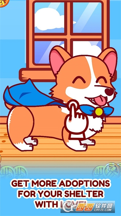 拯救宠物手游