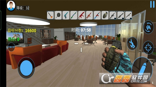 城市破坏者模拟器最新版