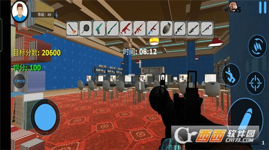 城市破坏者模拟器最新版