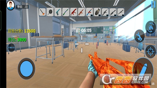 城市破坏者模拟器最新版