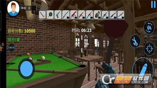 城市破坏者模拟器最新版