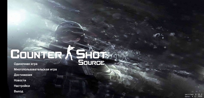 CS: S(反恐精英:起源(手机版cs:s))