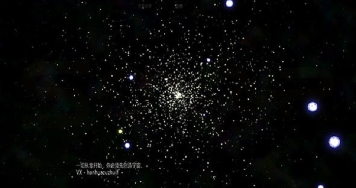 太阳系行星2汉化版