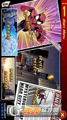 疯狂蜘蛛侠游戏