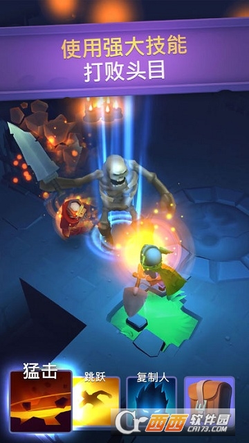 停不下来的骑士(Nonstop)