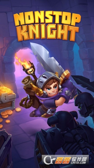 停不下来的骑士(Nonstop)