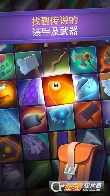 停不下来的骑士(Nonstop)