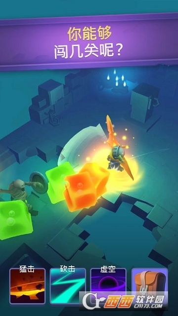 停不下来的骑士(Nonstop)