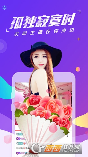 宅男的夏天最新版