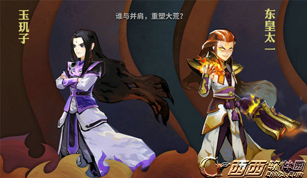 天下X天下百度版