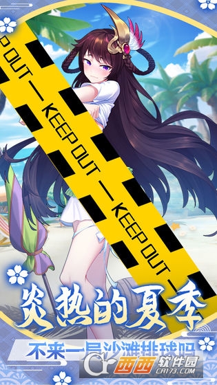 萝莉养成计划(二次元卡牌后宫放置)