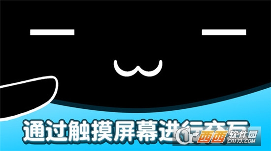 ouo游戏最新版本