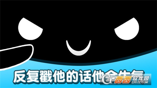 ouo游戏最新版本