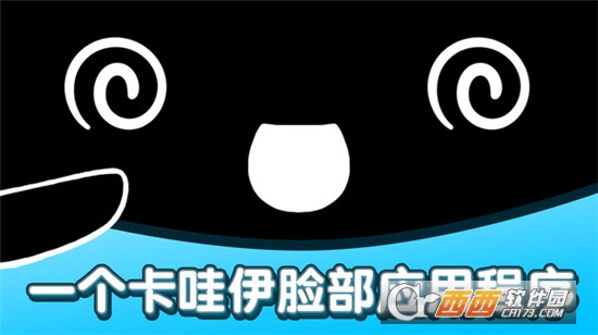 ouo游戏最新版本