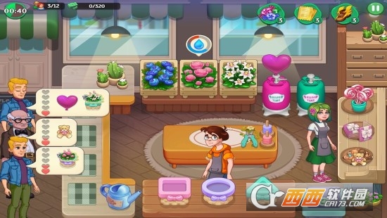 爱情与花朵免费