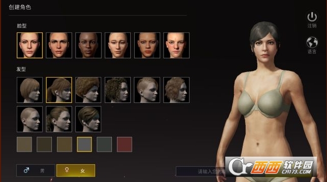 beta pubg mobile国际服体验服