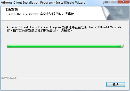 宏基4741g无线网卡驱动