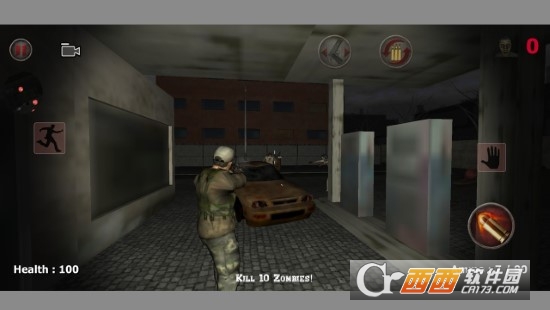 Urban Counter Zombie Warfare(城市大战僵尸)