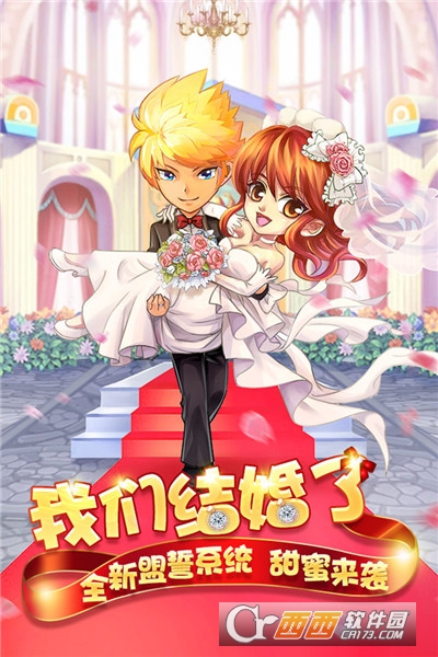 格斗之皇2021最新版