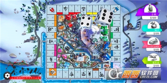 百变大富翁Monopoly游戏