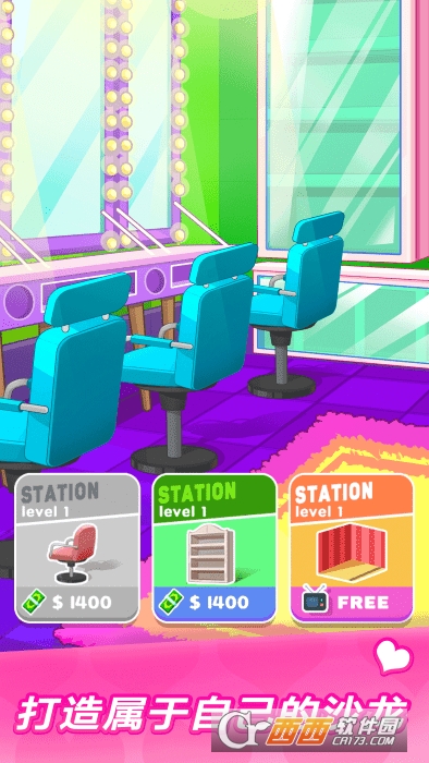 MakeUp Master(MakeUpMaster)