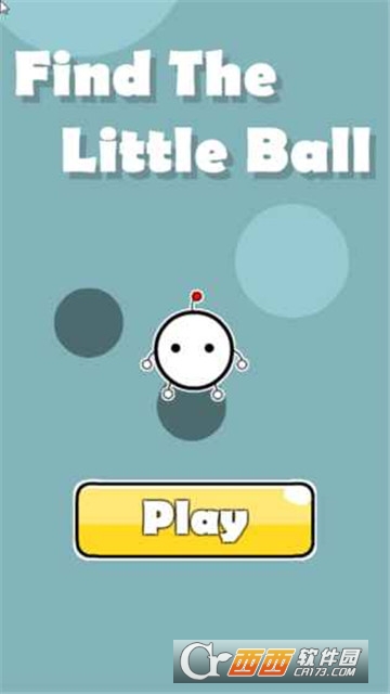 LittleBall(找小球)