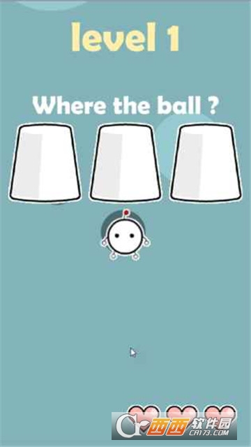 LittleBall(找小球)