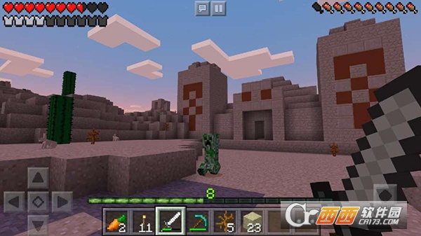 我的世界1.2.5.15