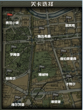 幽灵计划2018最新版