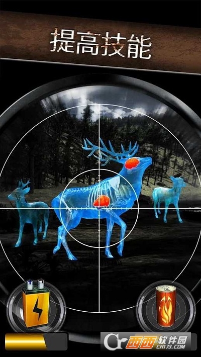Wild Hunt(野外狩猎游戏手机版)