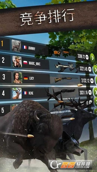 Wild Hunt(野外狩猎游戏手机版)