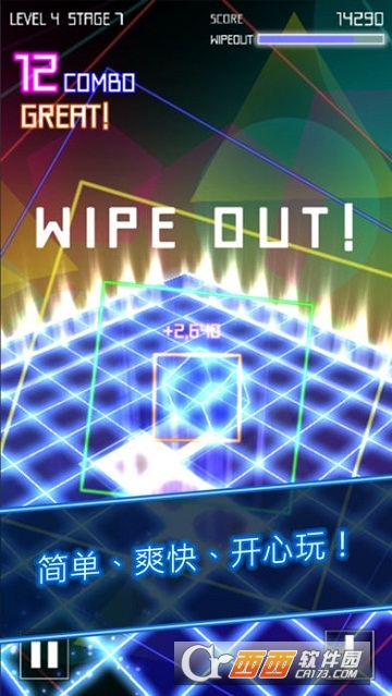 翻转方块KataKoto