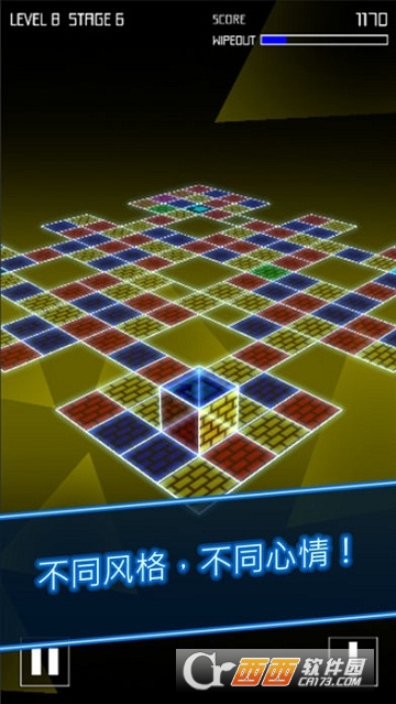 翻转方块KataKoto