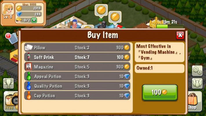 饭店物语(Hotel Story)