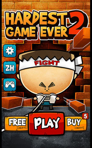 极难游戏2(hardest2)