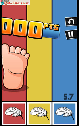 极难游戏2(hardest2)