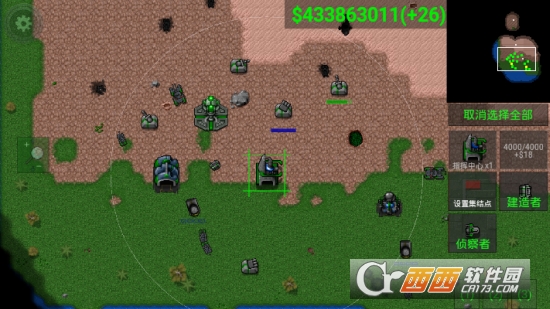 Rusted Warfare(铁锈战争中文版)