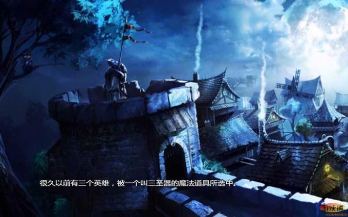 三位一体2（Trine 2）v1.14四项修改器