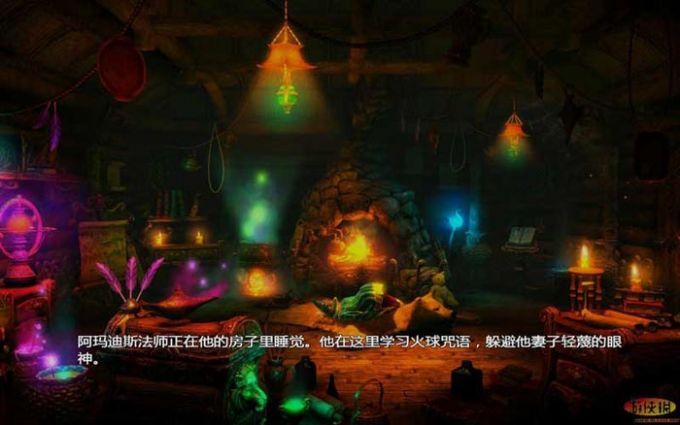 三位一体2（Trine 2）v1.14四项修改器