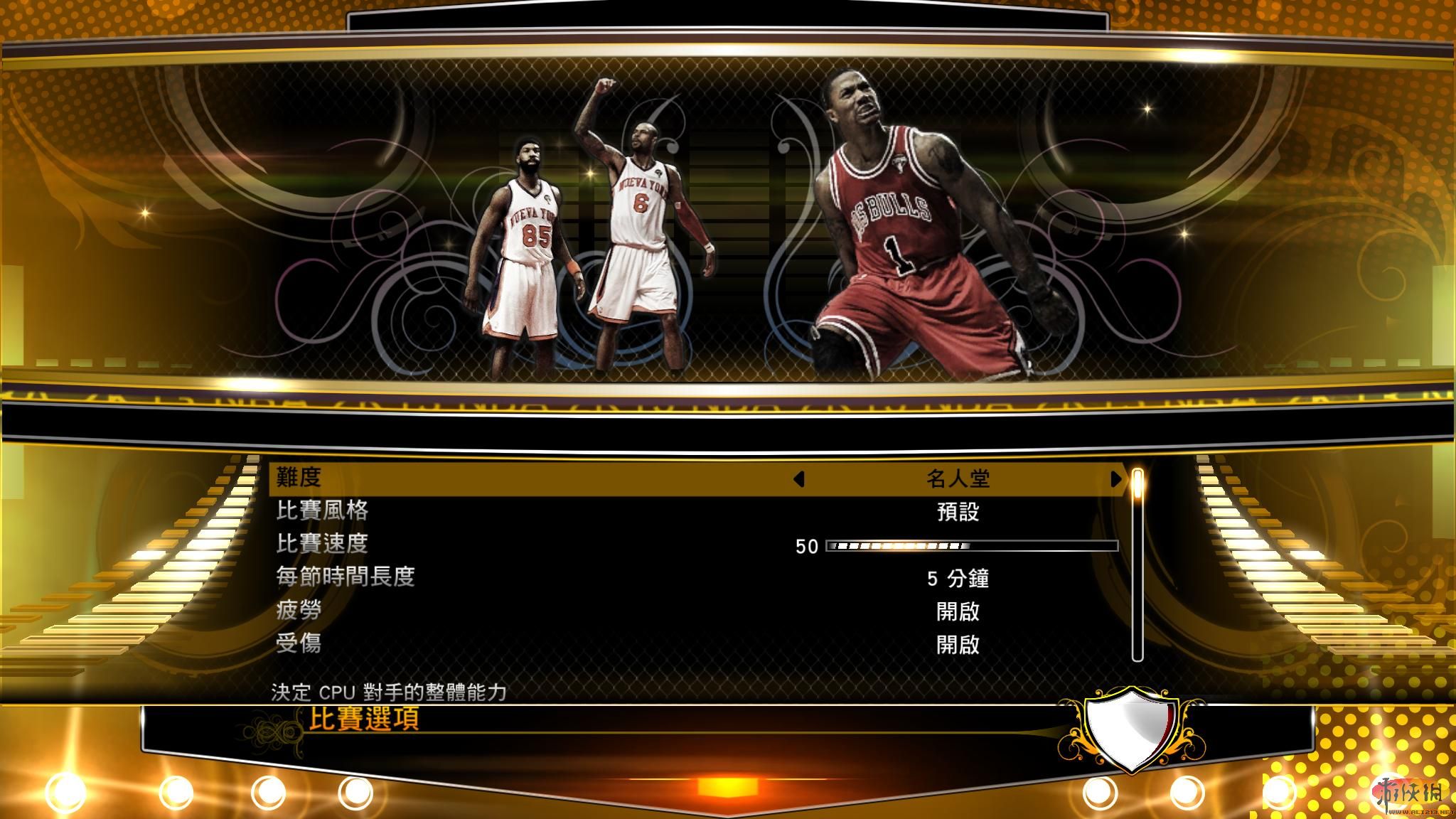 美国职业篮球2K13（NBA 2K13）孙悦、林书豪、大侄子、大姚、三版本麦迪面部补丁