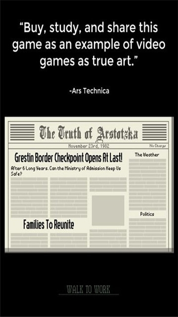 Papers, Please!(请出示证件手游中文版)