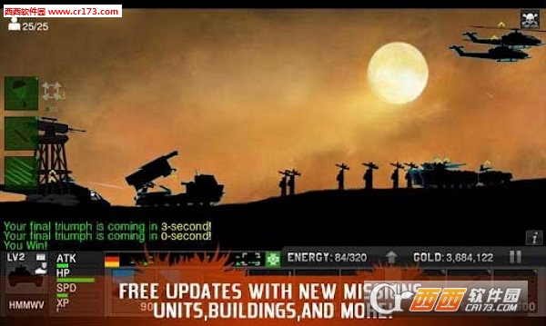 Black OPS(黑色行动2018最新版)